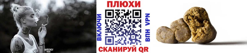 где купить   даркнет официальный сайт  ГАШ VHQ  Магнитогорск  omg  