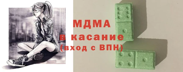 эйфоретик Краснотурьинск