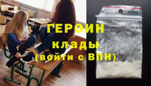 прущий лед Алзамай
