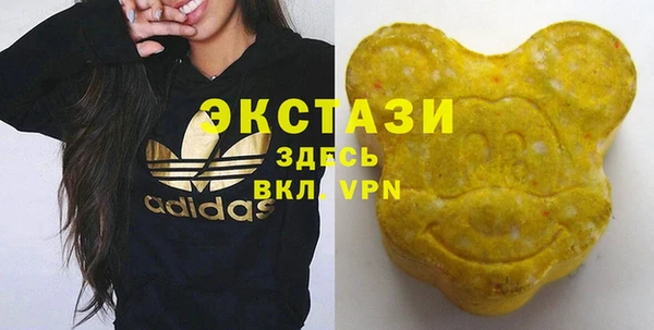 прущий лед Алзамай