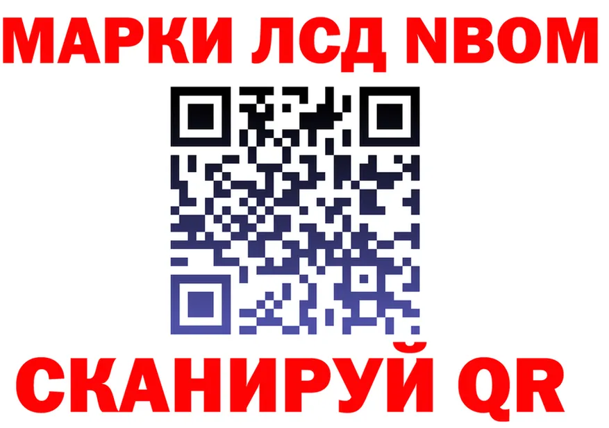 APVP VHQ зеркало это MEGA Магнитогорск