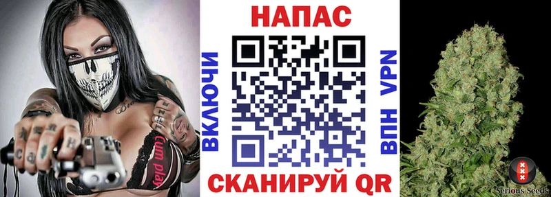 Каннабис THC 21%  гидра ссылки  Магнитогорск  сколько стоит 